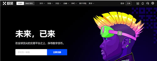 芝麻开门Gate.io官网入口 Gate.io最新官网地址（可用）